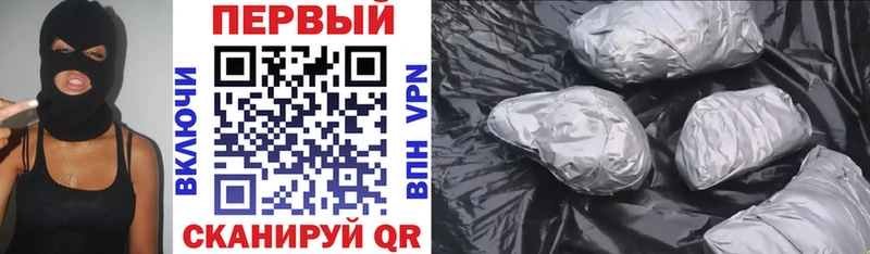 Amphetamine Premium  Горнозаводск 
