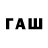 MDMA VHQ axisspinecenter@mail.ru