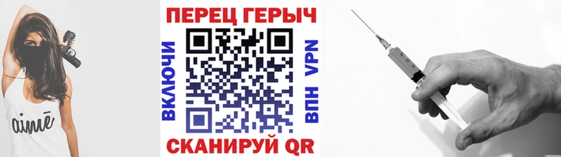 Героин афганец  Горнозаводск 
