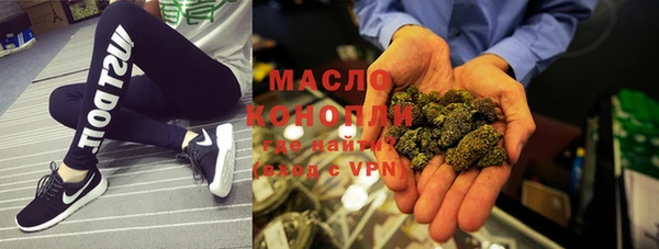 героин Балабаново