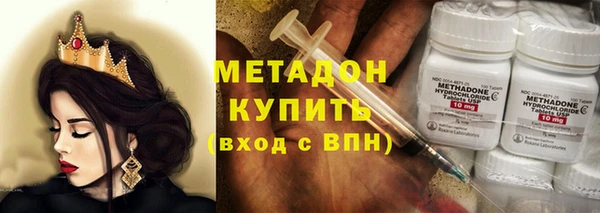 прущий лед Богданович