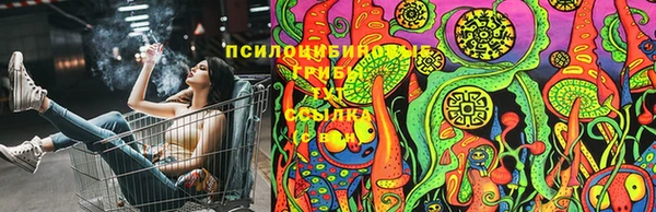 метамфетамин Баксан