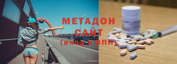 apvp Долгопрудный