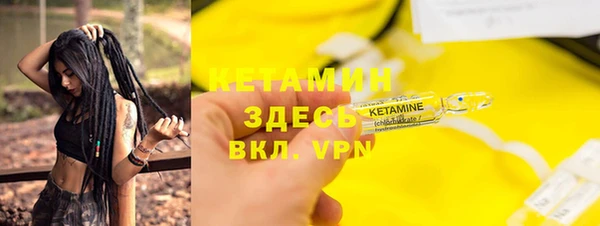 apvp Долгопрудный