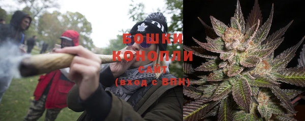 МДМА Богородск